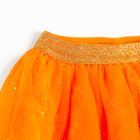 Cool Club, Spódnica dziewczęca, welurowa, pomarańczowa