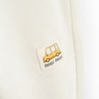 Cool Club, Spodnie dresowe chłopięce, baggy, ocieplane, ecru