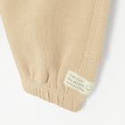 Cool Club, Spodnie dresowe chłopięce, beżowe