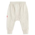 Cool Club, Spodnie dresowe chłopięce, beżowe