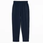 Cool Club, Spodnie dresowe chłopięce, loose, niebieskie