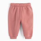 Cool Club, Spodnie dresowe chłopięce, ocieplane, brązowe