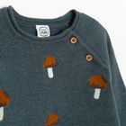 Cool Club, Sweter chłopięcy, niebieski