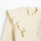 Cool Club, Sweter dziewczęcy, ecru