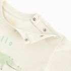 Cool Club, T-shirt chłopięcy, jasnobeżowy