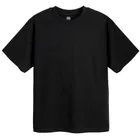 Cool Club, T-shirt chłopięcy, mix, zestaw, 2 szt.