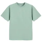 Cool Club, T-shirt chłopięcy, mix, zestaw, 5 szt.