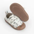 Cool Club, Trampki chłopięce, beżowe, Zdrowa Stopa, podeszwa Barefoot