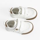 Cool Club, Trampki dziecięce, białe