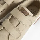 Cool Club, Trampki dziecięce, brązowe