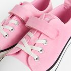 Cool Club, Trampki dziewczęce, różowe