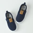 Cool Club, Trampki slip on chłopięce, granatowe