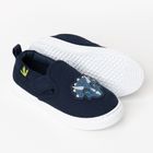 Cool Club, Trampki slip on chłopięce, granatowe