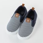 Cool Club, Trampki slip on chłopięce, granatowo-białe, paski, Don't overthink it
