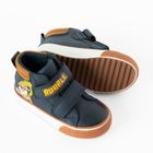 Cool Club, Trzewiki chłopięce, ciemnoniebieskie, Paw Patrol