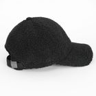 Czapka unisex z daszkiem baranek NOWEAR