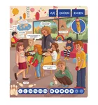 Czytaj z Albikiem. Szkoła pełna ortografii