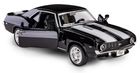 Daffi, RMZ City, Chevrolet Camaro 1969, pojazd, model metalowy, czarny, 1:36