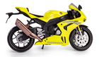 Daffi, RMZ City, Honda CBR1000RR-R Fireblade 2020, motocykl, model metalowy, 1:12, żółty