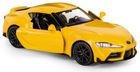 Daffi, RMZ City, Toyota Supra 2020, pojazd, model metalowy, pomarańczowy, 1:36