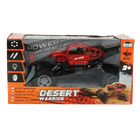 Dromader, Desert Warrior, pojazd terenowy zdalnie sterowany