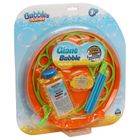 Dumel Discovery, Giant Bubble, giga bańki mydlane