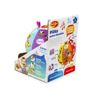 Dumel, piłka pełna dźwięków, zabawka interaktywna