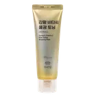 Dumidang, Turmeric Vitamin C Glow Toning, maska do twarzy rozświetlająco-tonizująca peel-off, 60 g