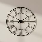 Edaxo, Aratio, zegar ścienny, 70 cm