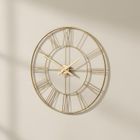 Edaxo, Aratio, zegar ścienny, 70 cm