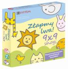 EI System, Złapmy lwa! Shogi, szachy japońskie