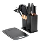 Elitehoff, zestaw noży i przyborów kuchennych w stojaku, 19 elementów