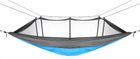 Enero Camp, hamak turystyczny, z moskitierą, 2 osobowy, niebieski, 270-140 cm