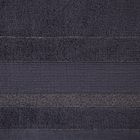 Eurofirany, ręcznik April, 30-50 cm, grafitowy