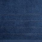 Eurofirany, ręcznik Dali, 70-140 cm, granatowy