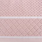 Eurofirany, ręcznik Favori, 30-50 cm, pudrowy