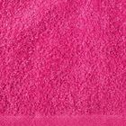 Eurofirany, ręcznik gładki, 30-50 cm, amarantowy