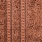 Eurofirany, ręcznik Mila, 70-140 cm, pomarańczowy