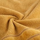 Eurofirany, ręcznik Sibel, 50-90 cm, musztardowy