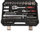 Extralink, Powerlink, zestaw narzędzi, klucze nasadowe, walizka, 82 elementy