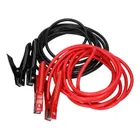 Extralink, Smart Life Cable Car, przewody rozruchowe, 400 amper, 2,5 m