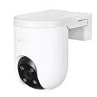 Ezviz, kamera IP do monitoringu, H8c Pro 3K WiFi