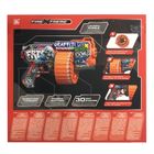 Fire Xtreme, Graffiti Rotary Wheel Blaster, wyrzutnia strzałek