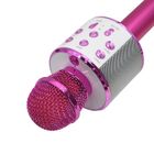 Forever, mikrofon bluetooth z głośnikiem, BMS-300, różowy