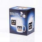 Gadget Master, kubek zamaskowany, magiczny