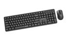 Gembird, Silent Key Pro Business, zestaw bezprzewodowy, klawiatura i mysz, czarny, układ RU