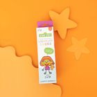 Glo Pals, Ulica Sezamkowa, Julia, kostki sensoryczne świecące w wodzie, 4 szt.