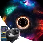 Govee, H609D Galaxy Light Projector 2 Pro, projektor gwiazd, lampka nocna, 4MP HD