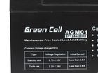 Green Cell, akumulator żelowy, AGM01, 6V, 12 Ah