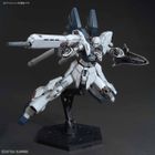 Gundam, Universal Century, Sinanju Stein Narrative, figurka do złożenia, High Grade, 1:144